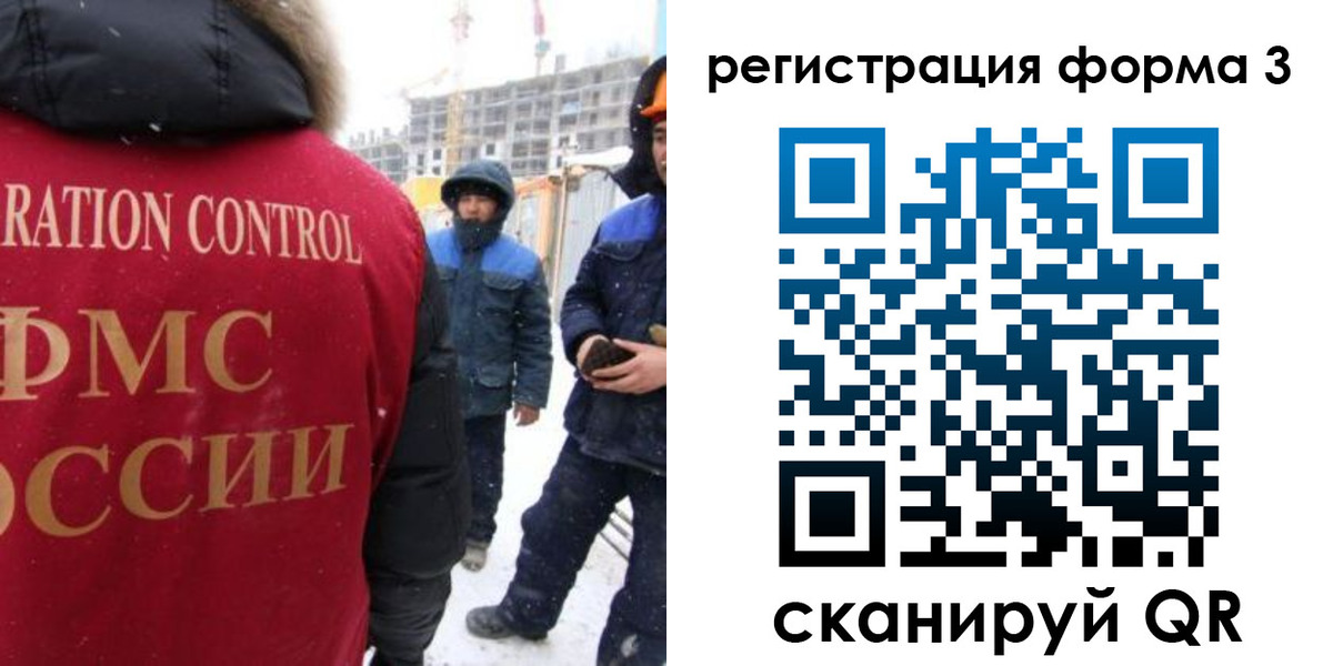 пропишу в квартире в Саранске